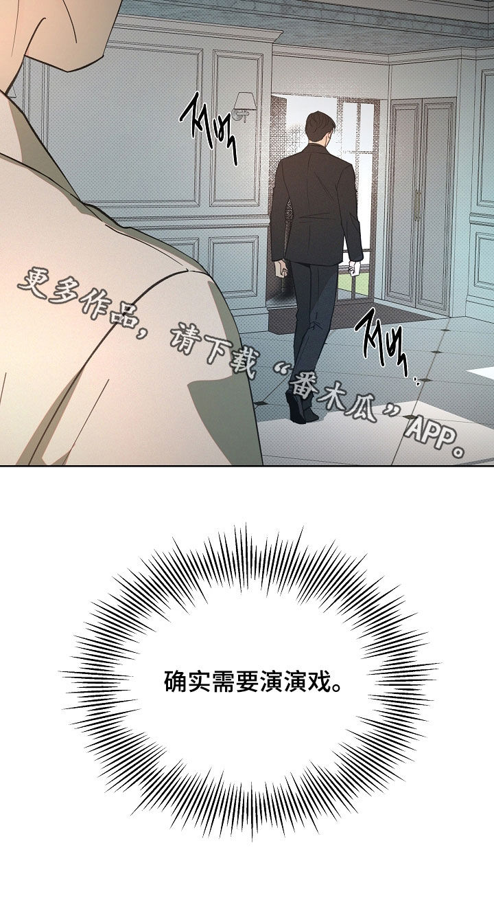 第83话22