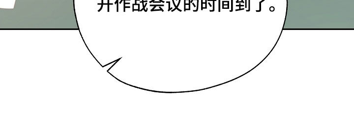 第82话26