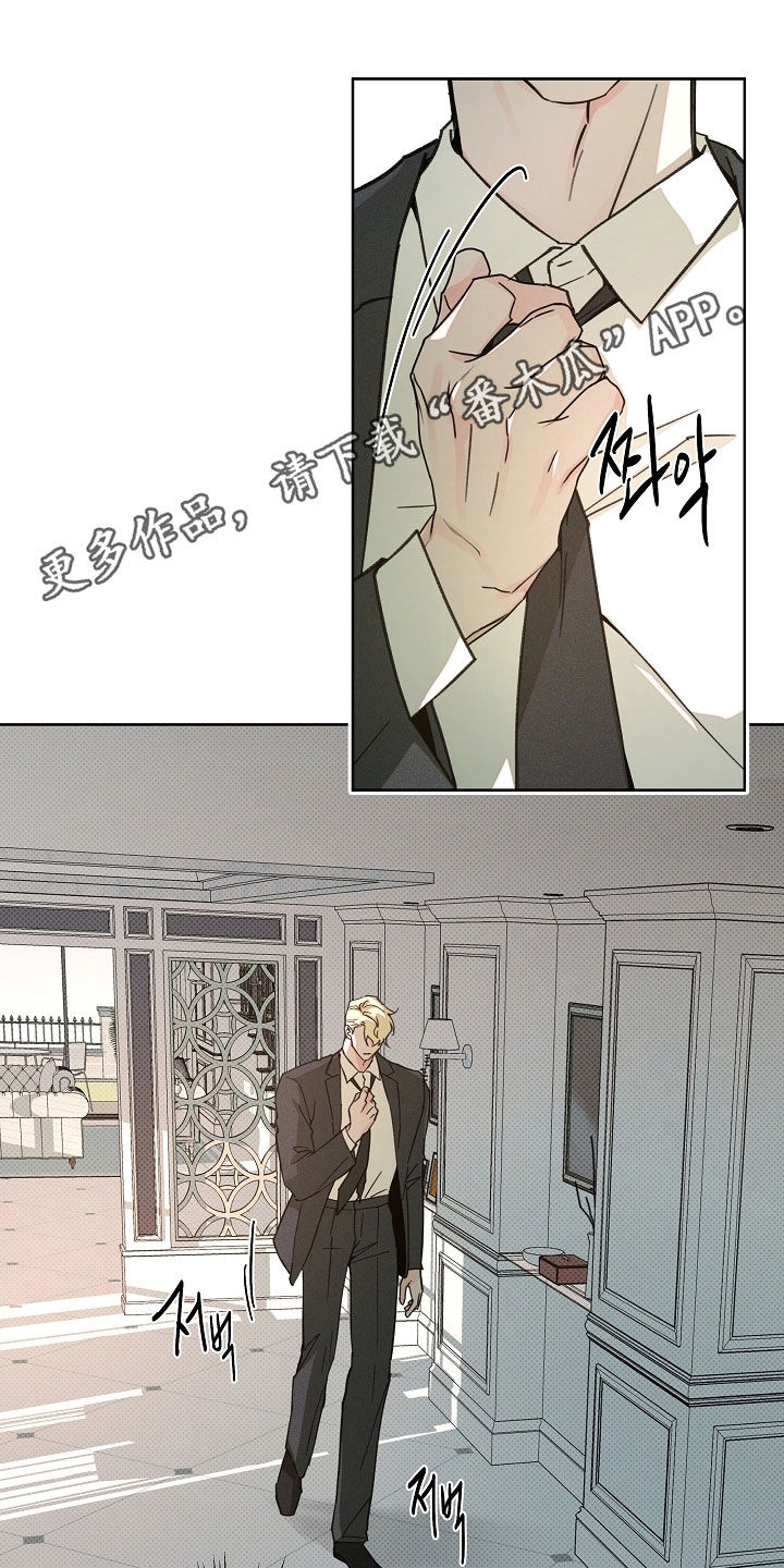 第81话0