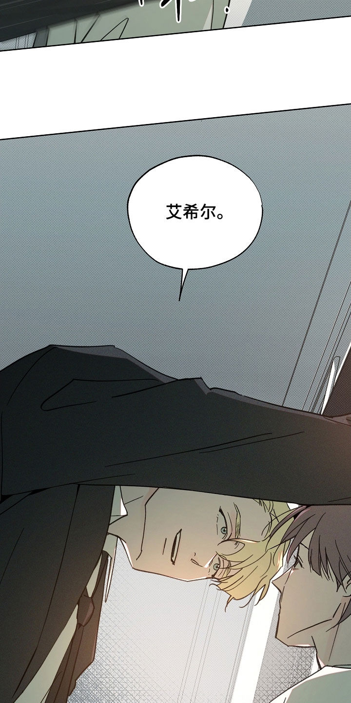 第81话17