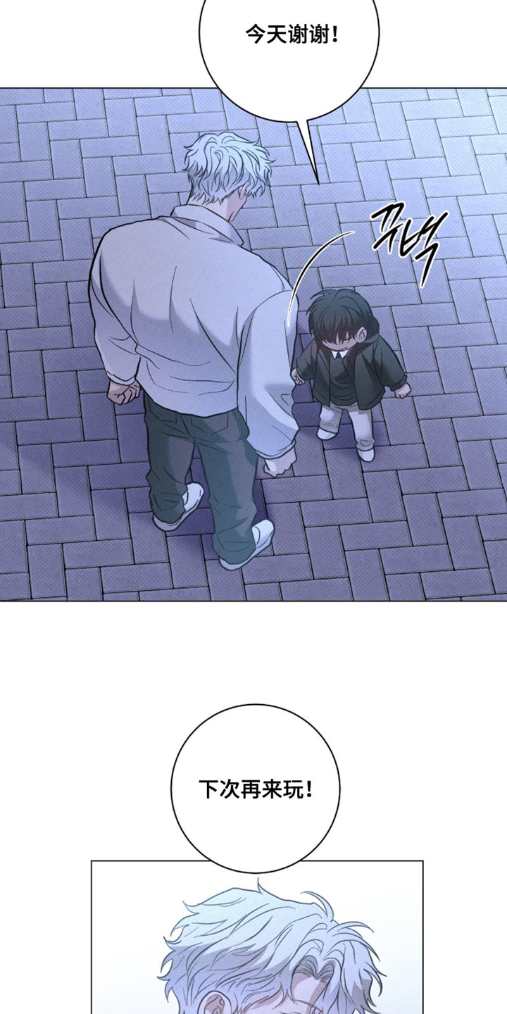 第87话1