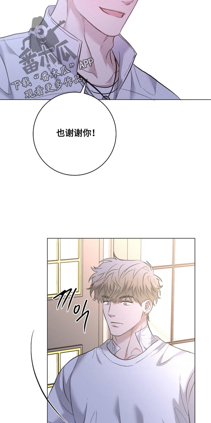 第87话3