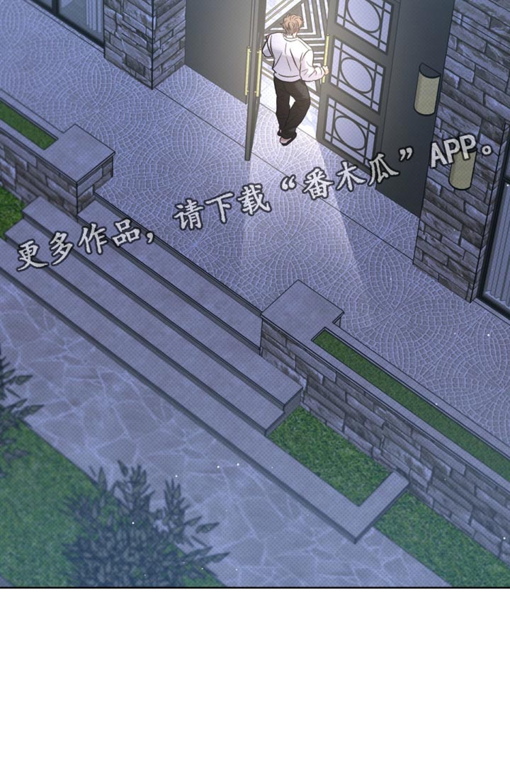 第87话17