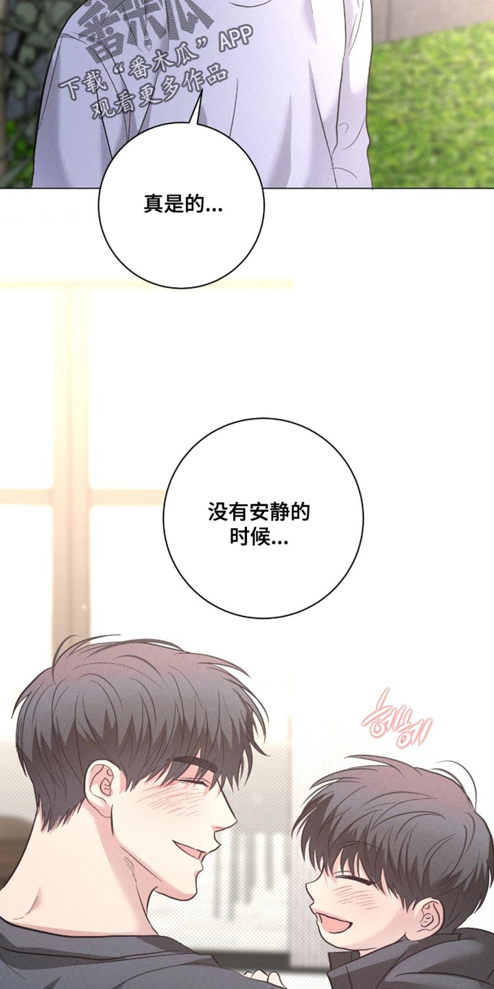 第87话15