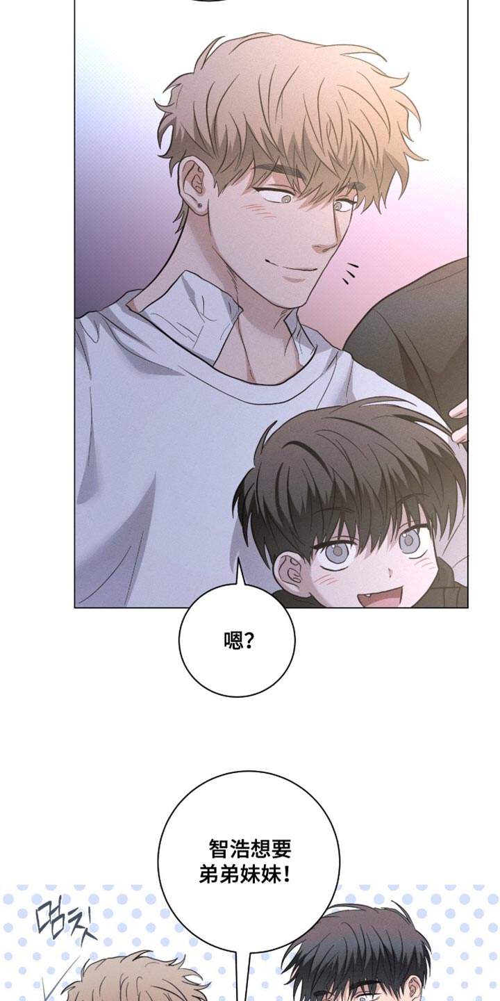 第87话10