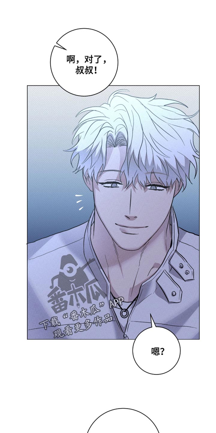 第87话0
