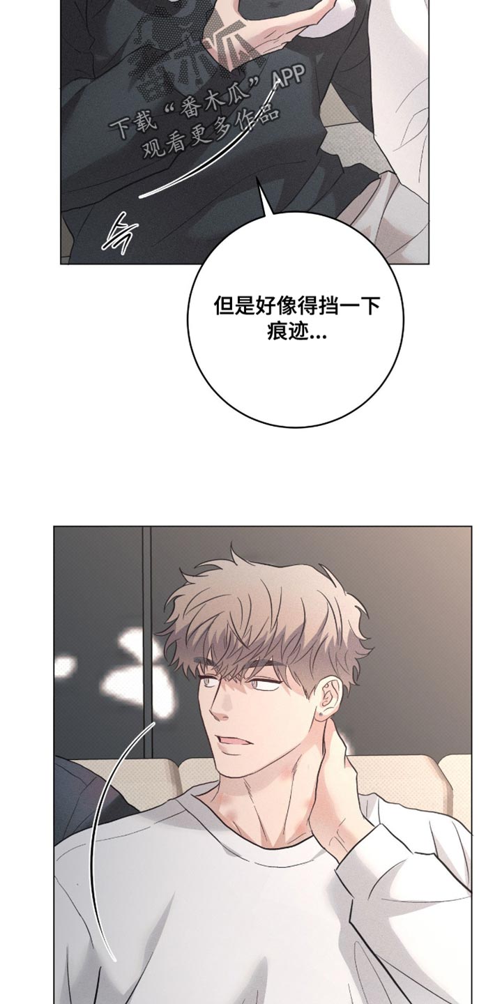 第86话7