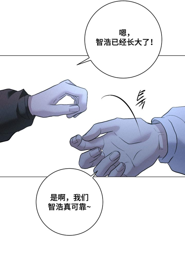 第86话15