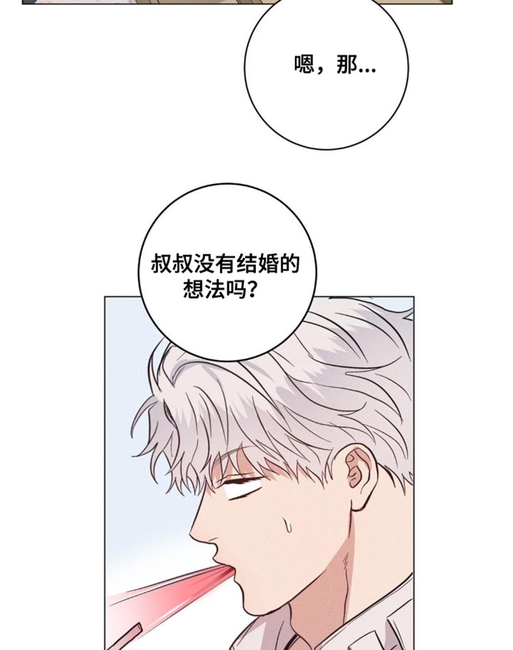 第85话15