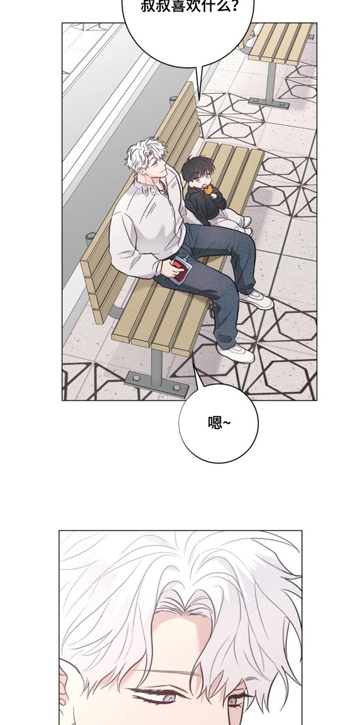 第85话12