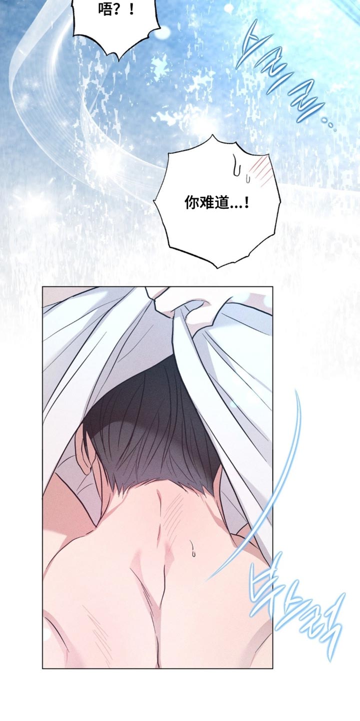 第85话2