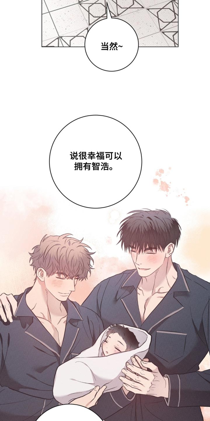 第85话24
