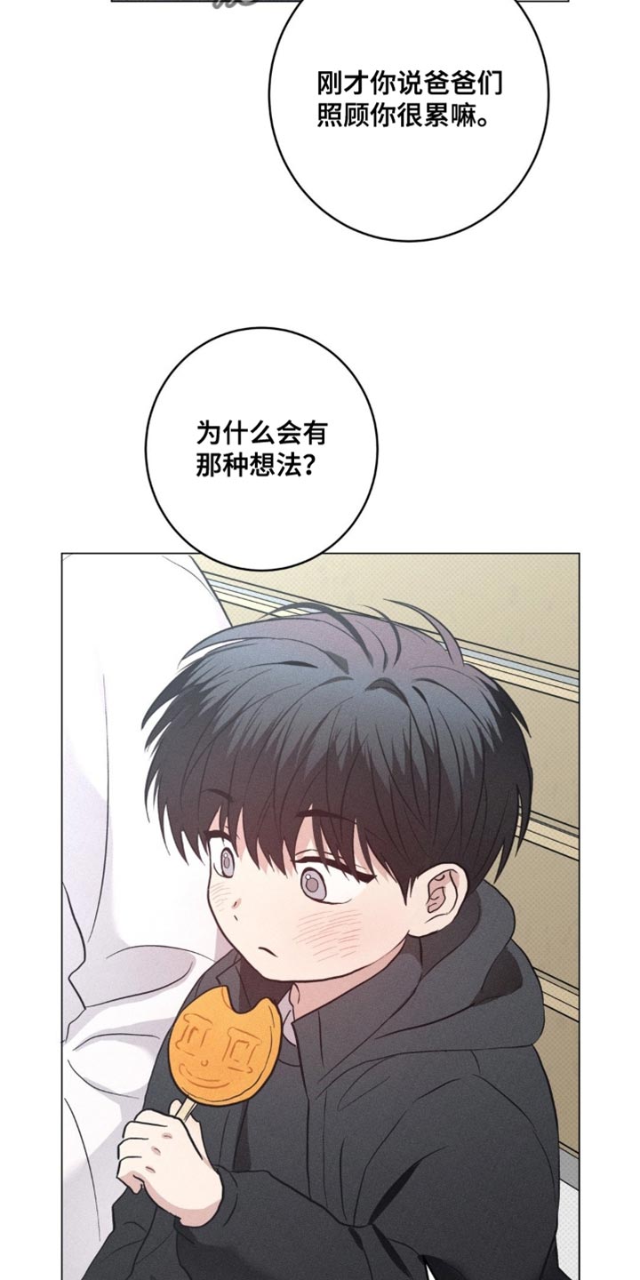 第85话18