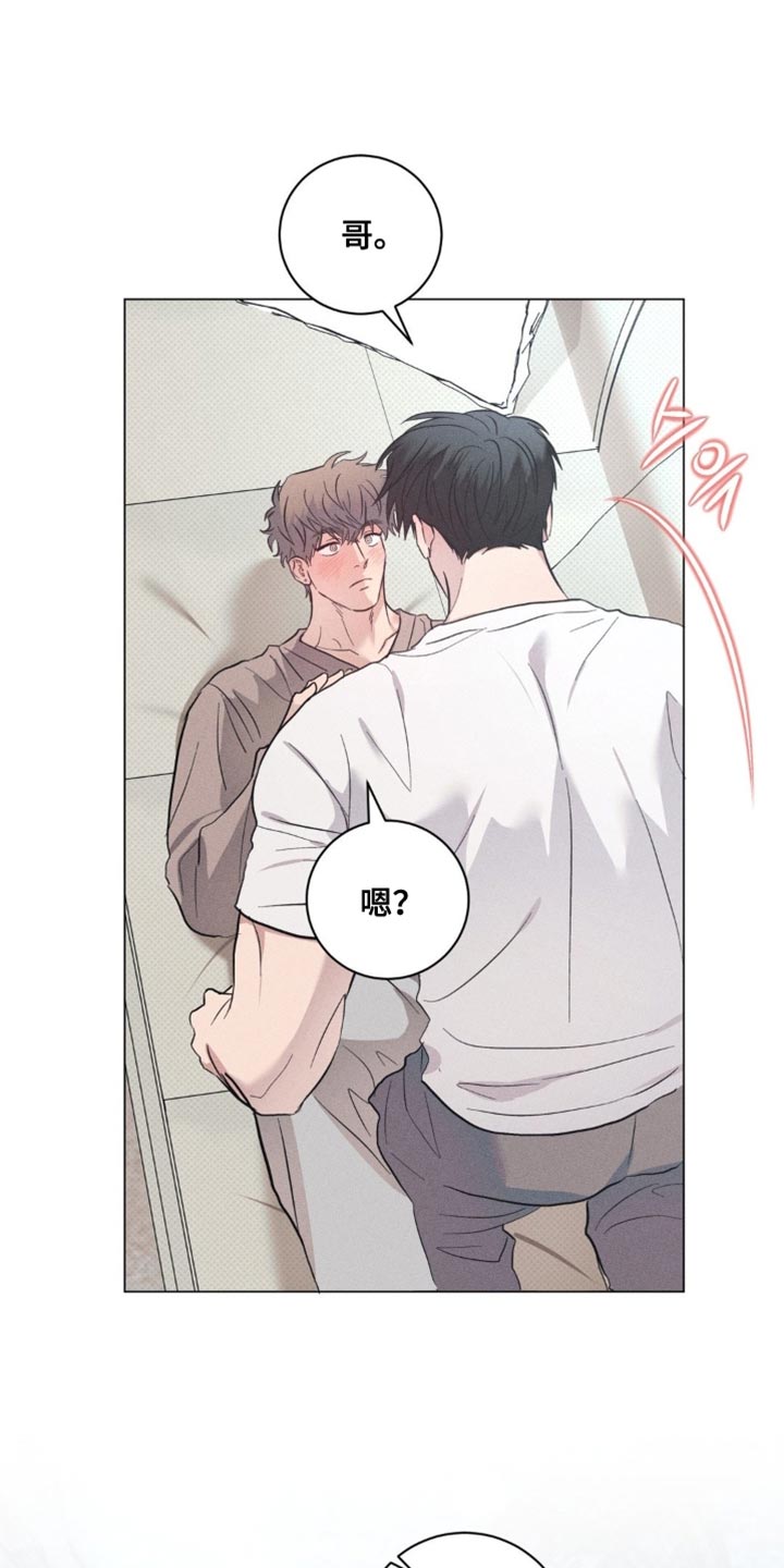第85话0