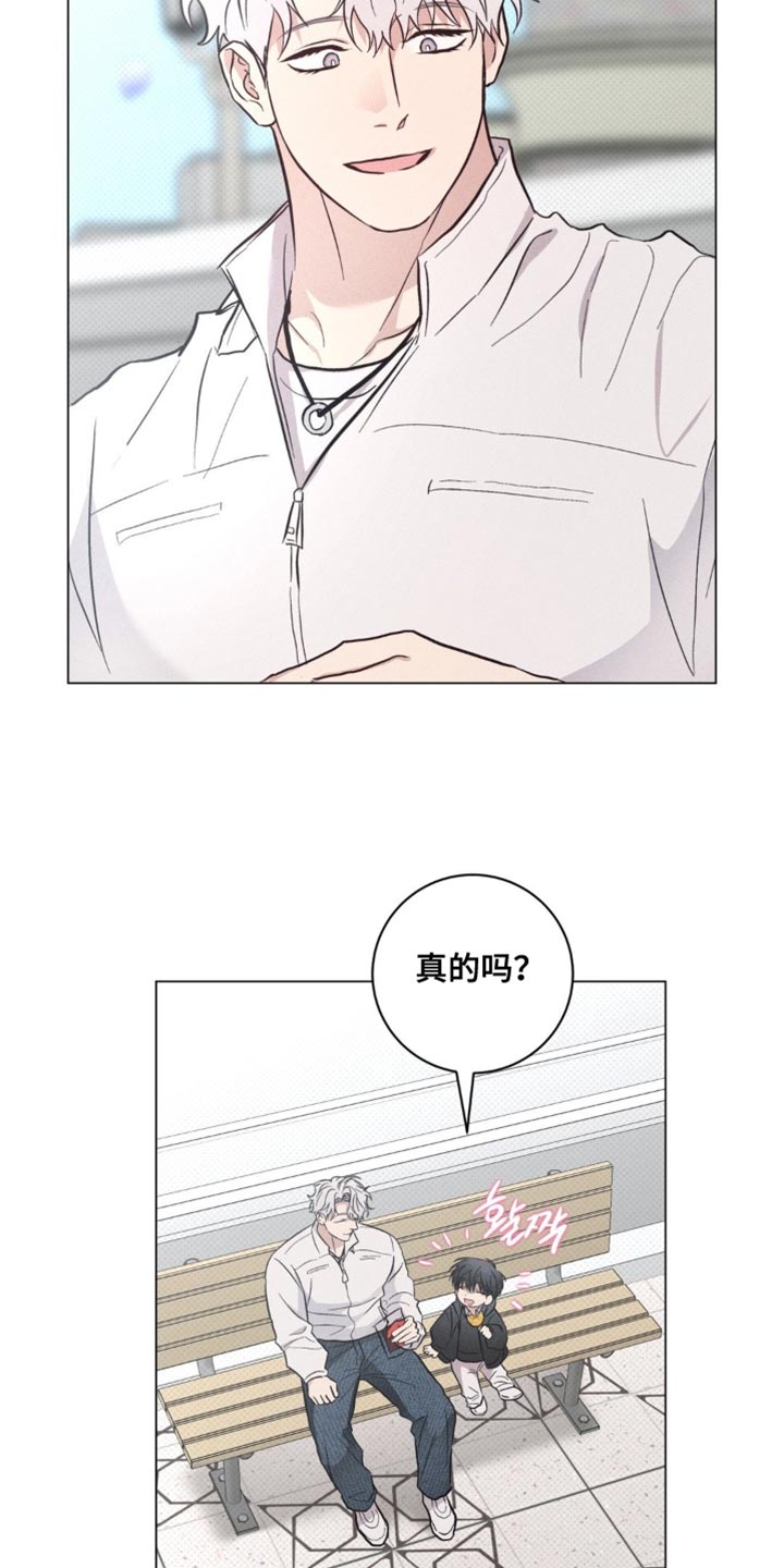 第85话23