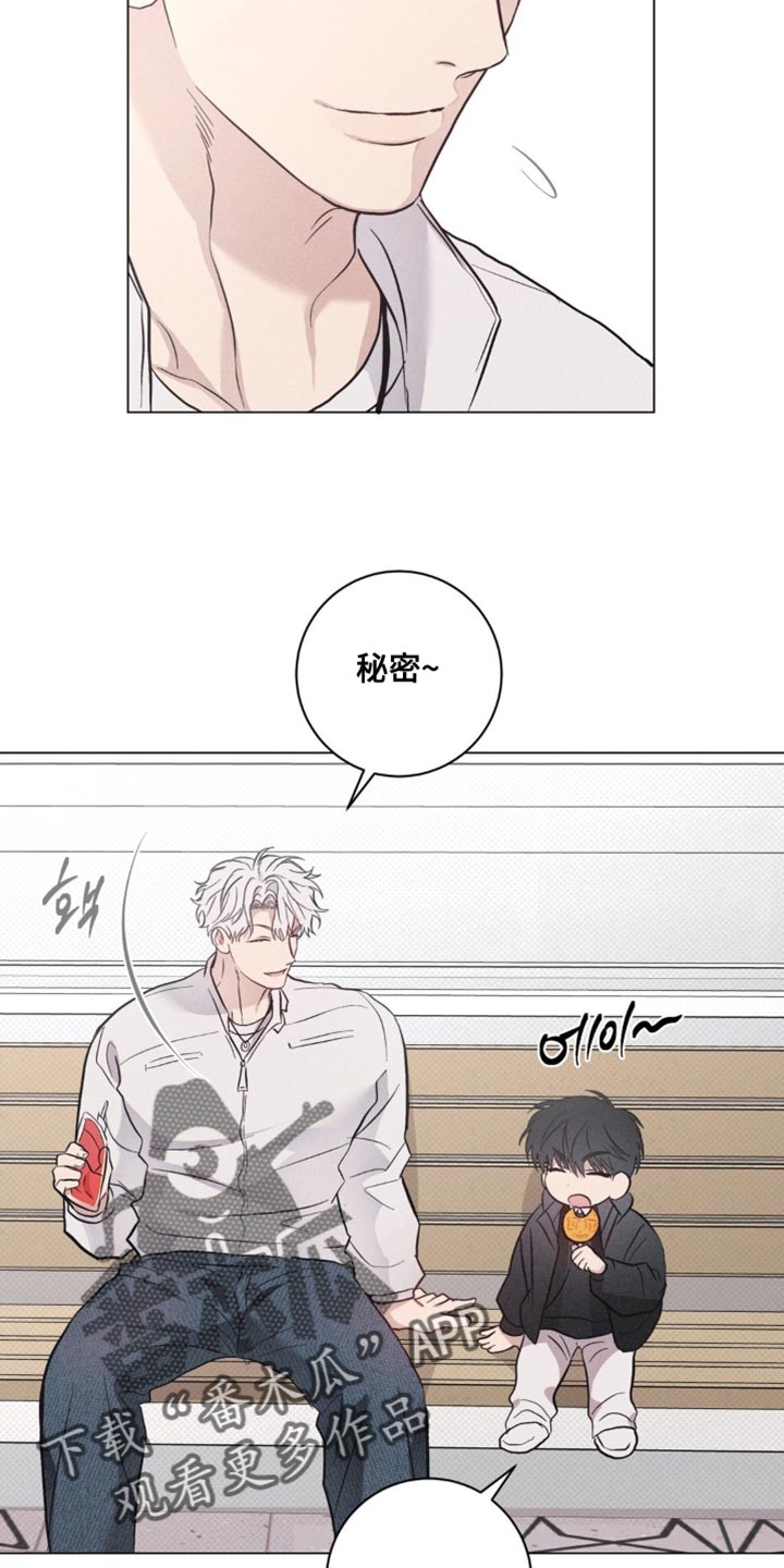 第85话13