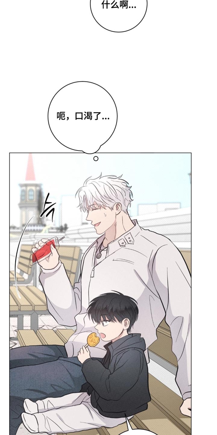 第85话14