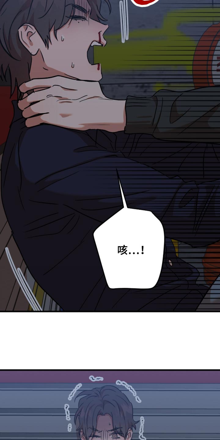 第69话11