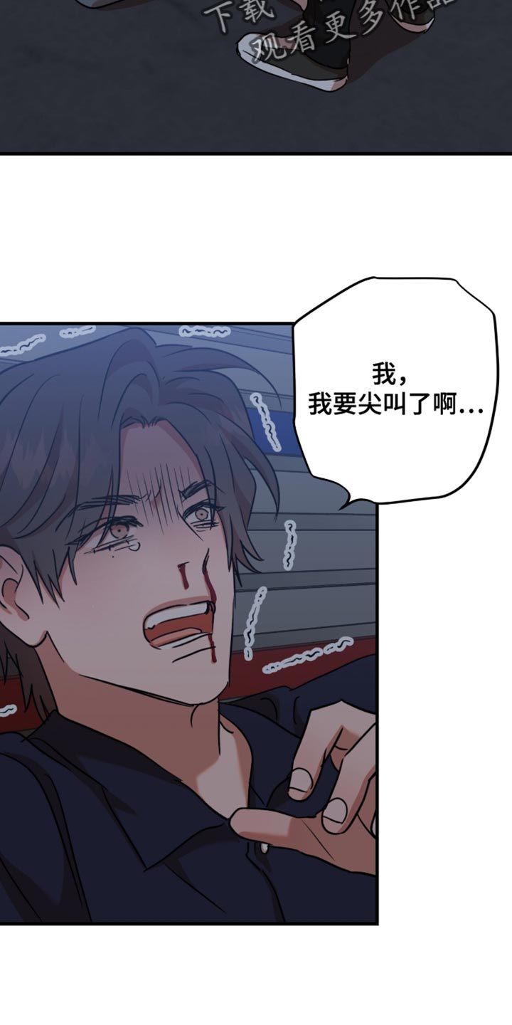 第69话1