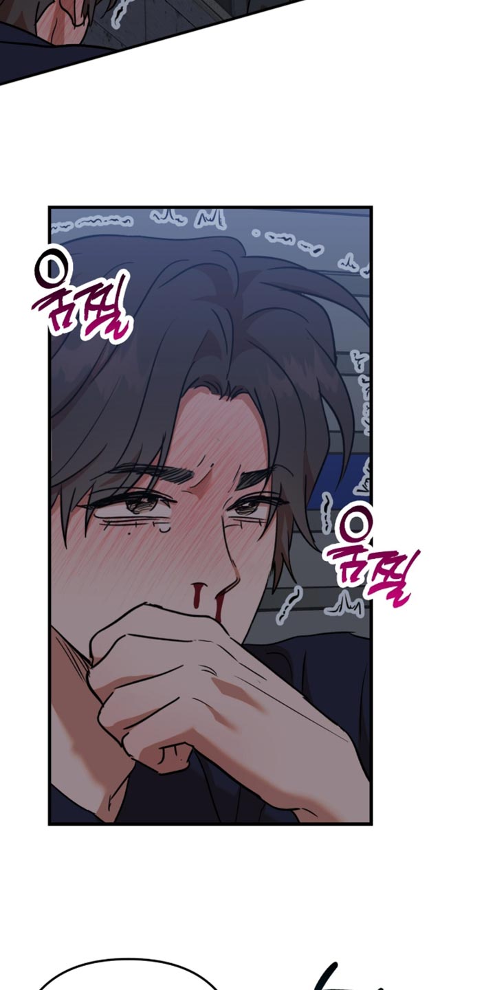 第69话6