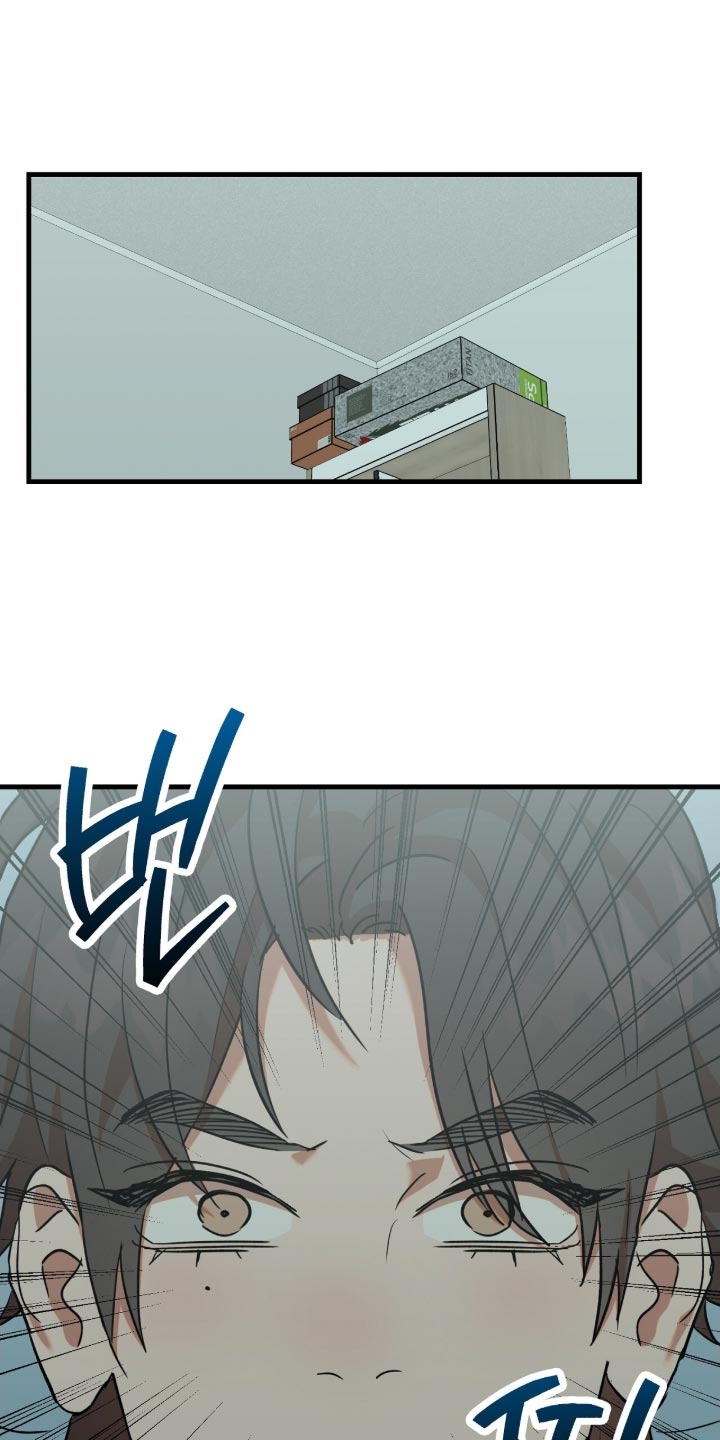 第69话15