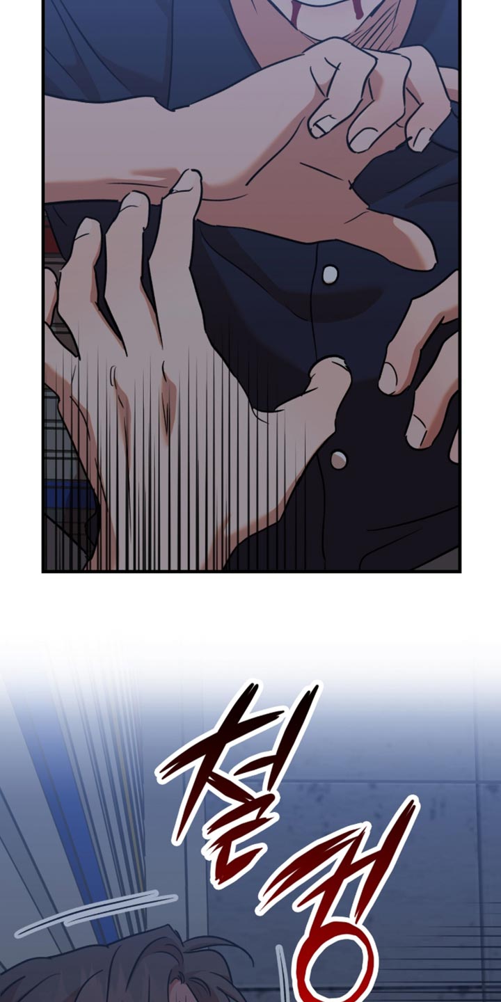 第69话10