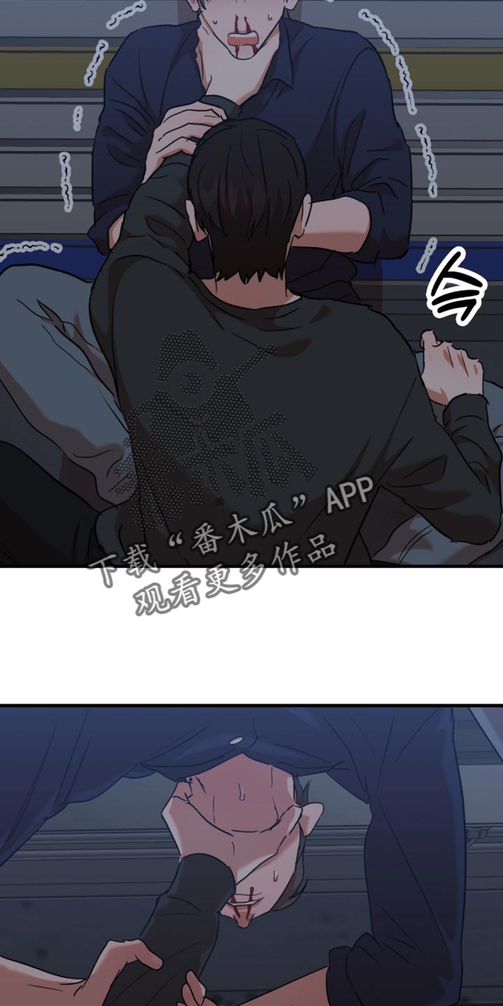第69话12