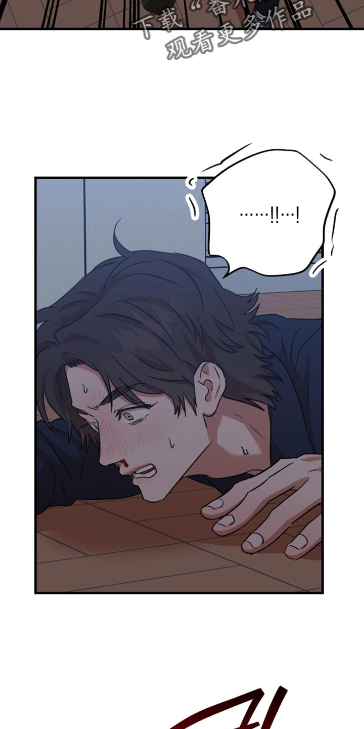 第68话20