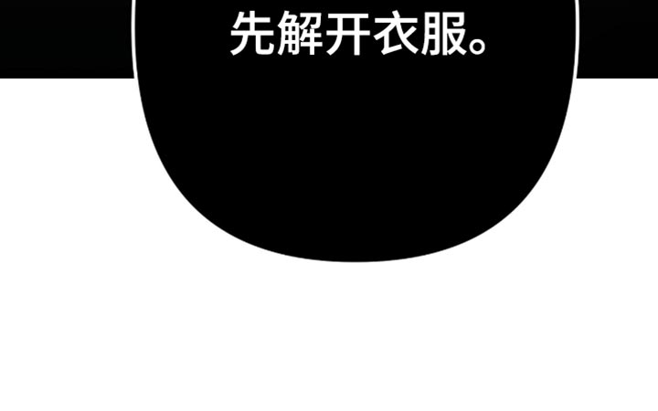 第68话29