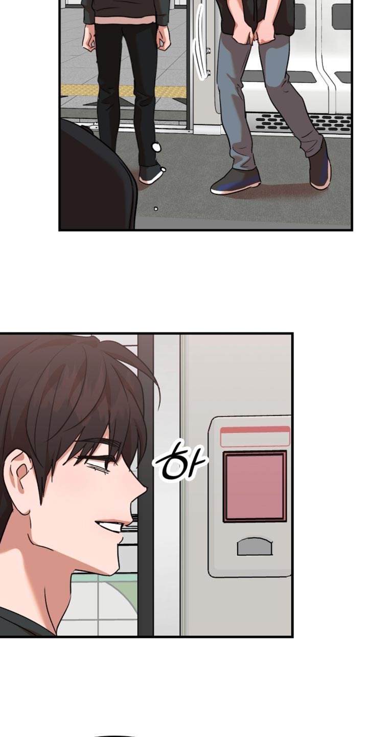 第68话7