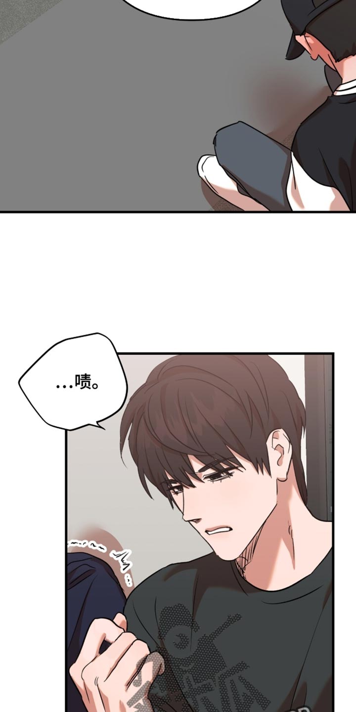 第68话4