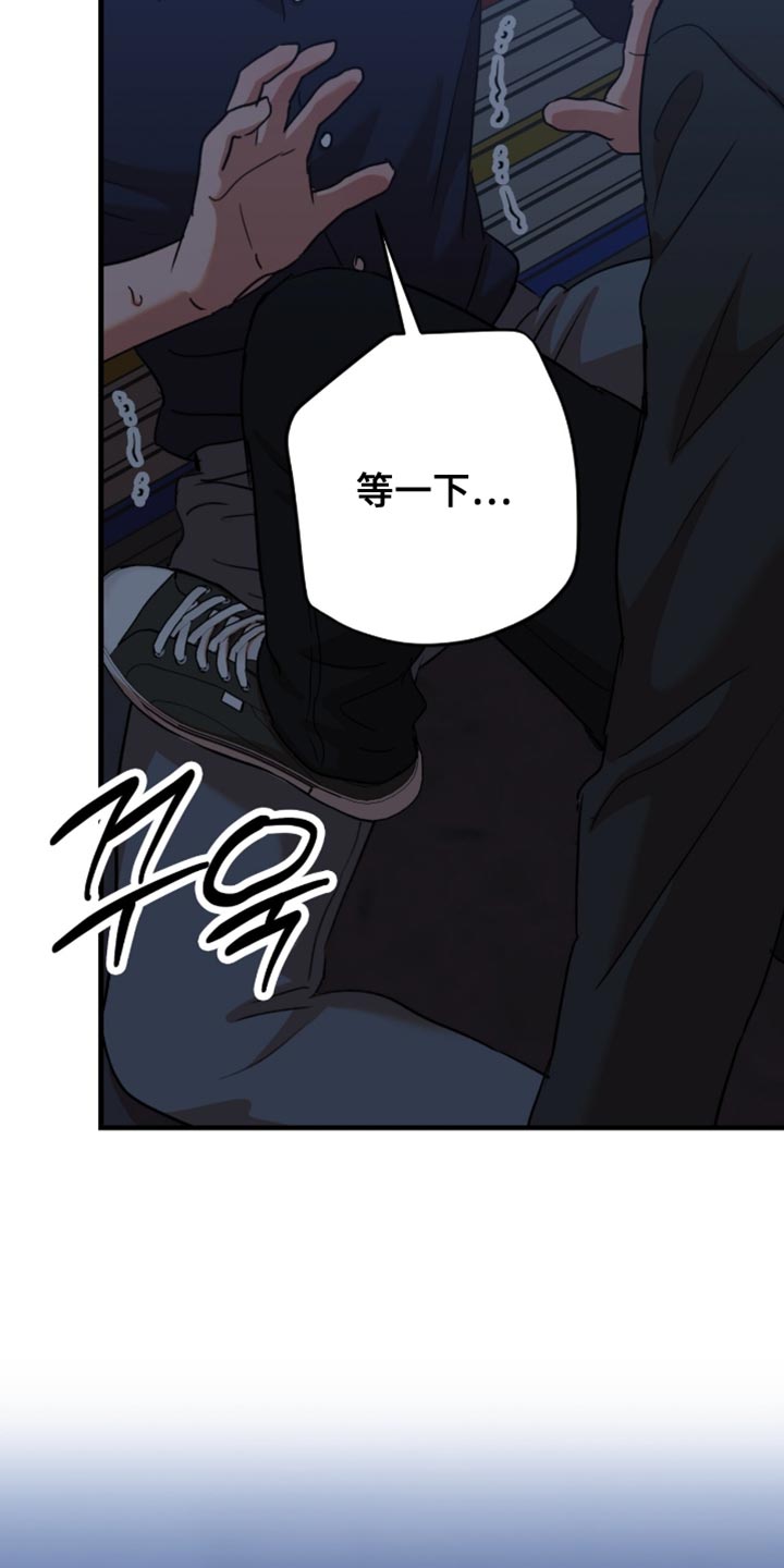 第68话27