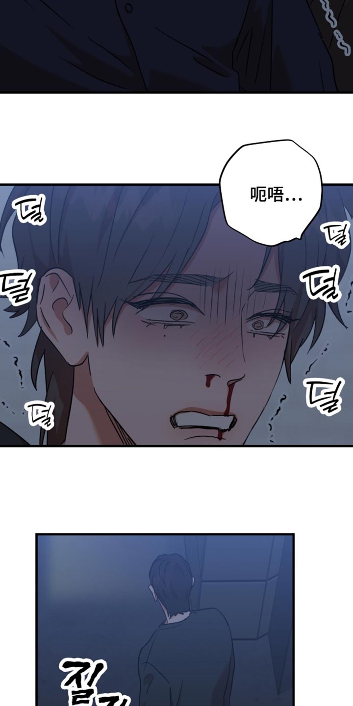 第68话24