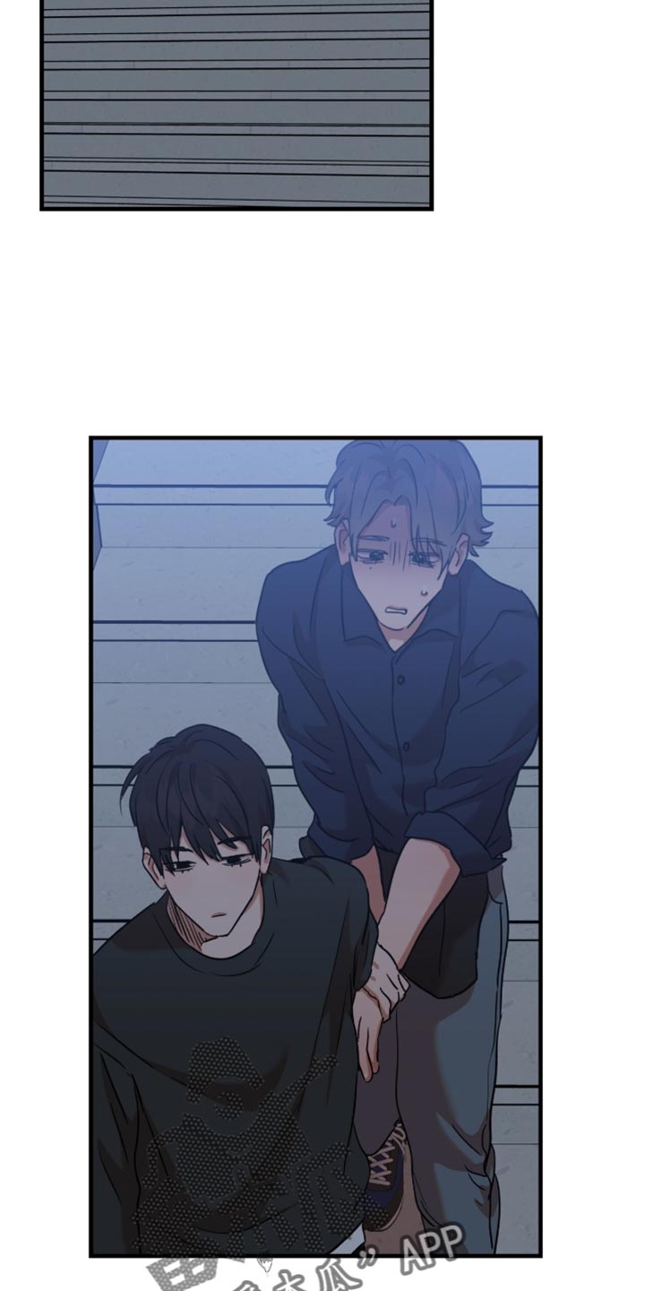 第68话12