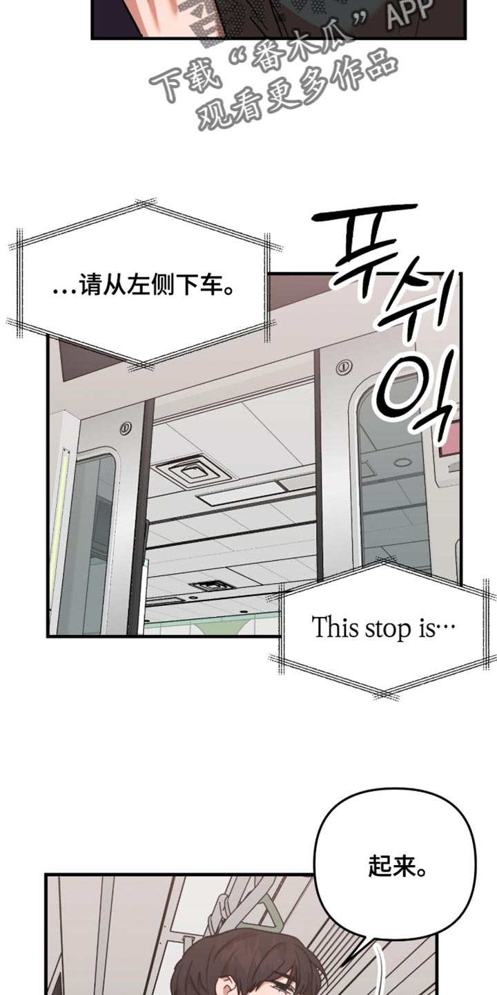 第68话5