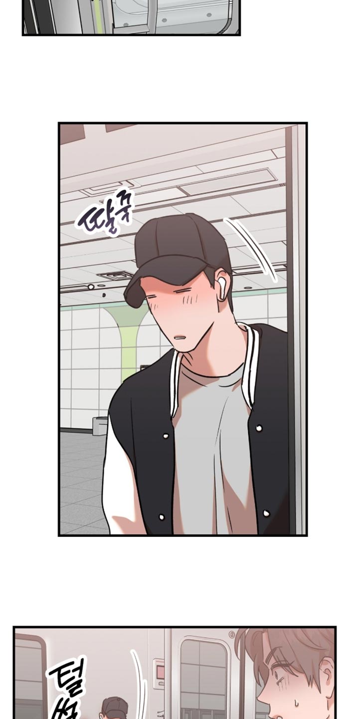 第67话13