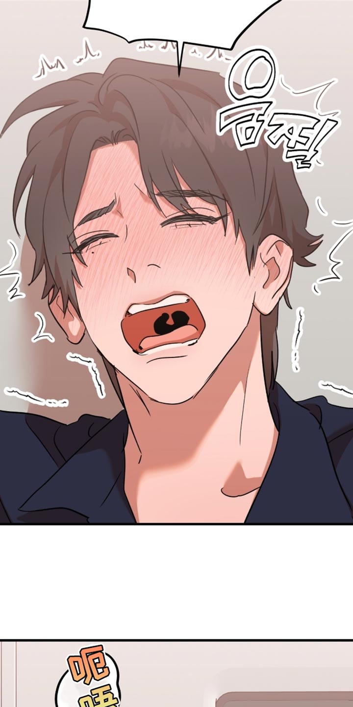 第67话5