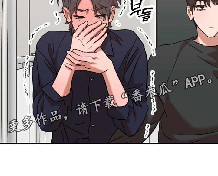 第67话20