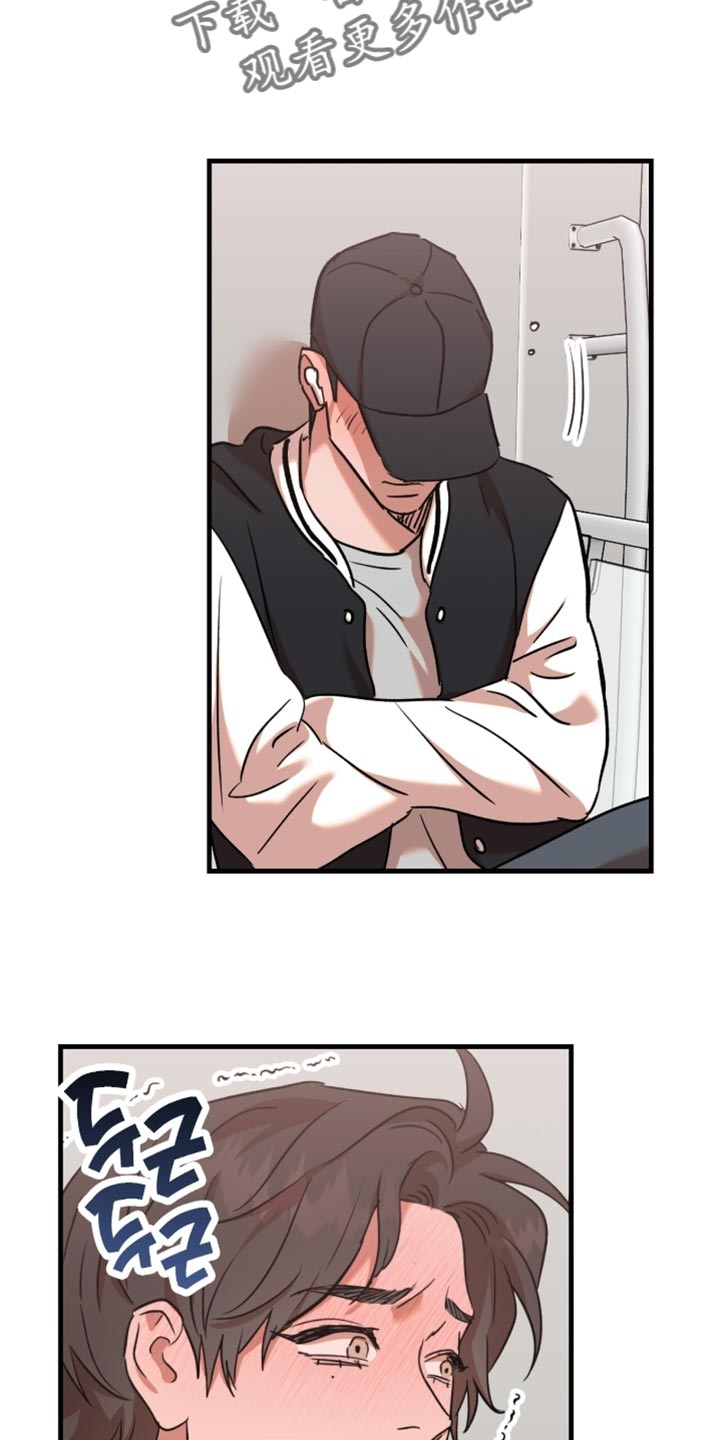 第67话15