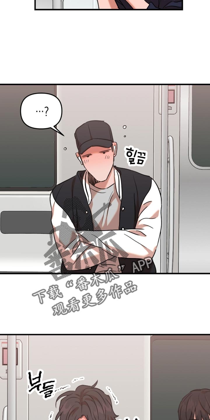 第67话19