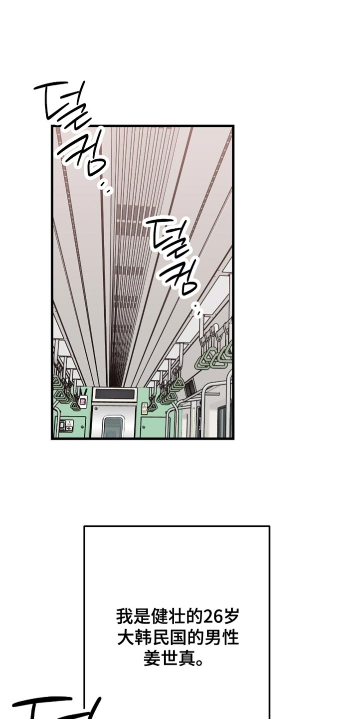 第67话0