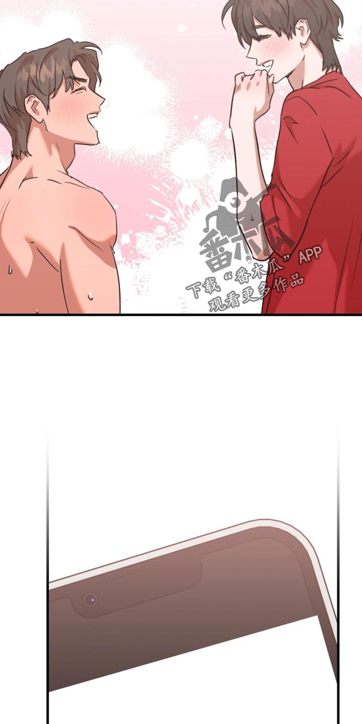 第66话16