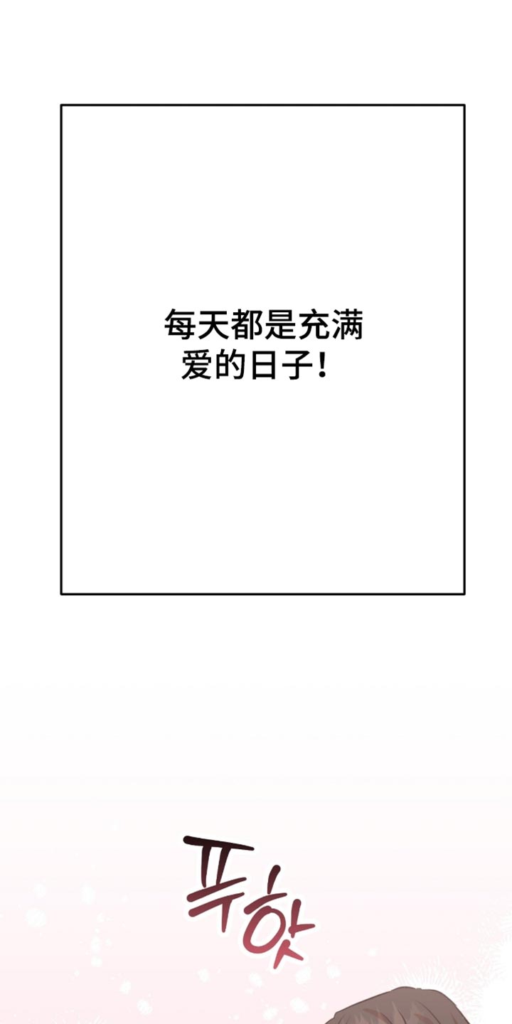 第66话15