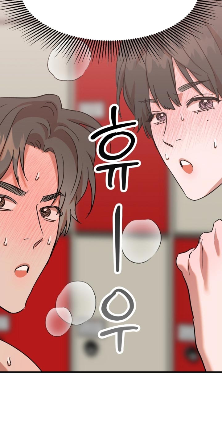 第66话13