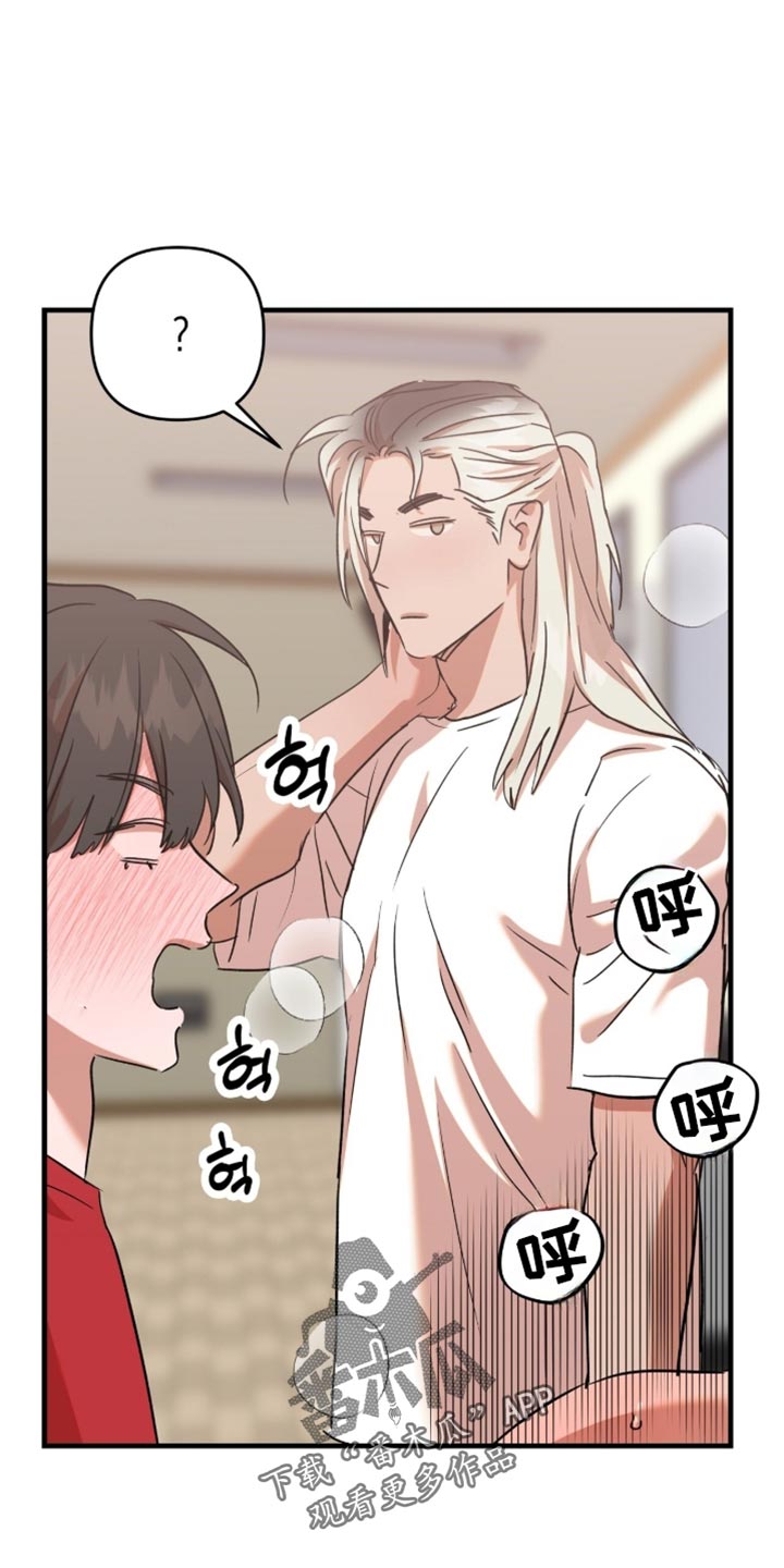 第66话11