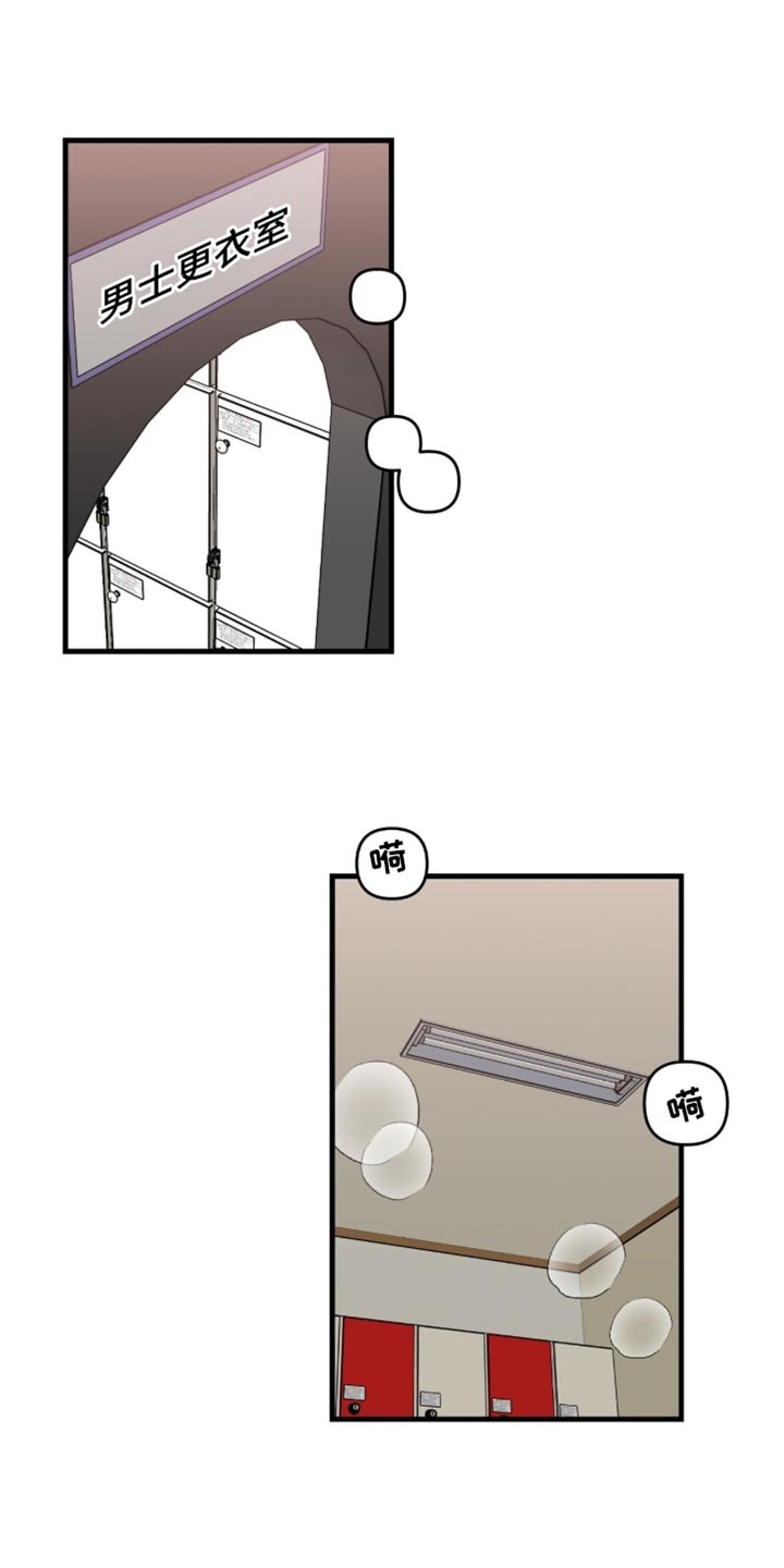 第66话0