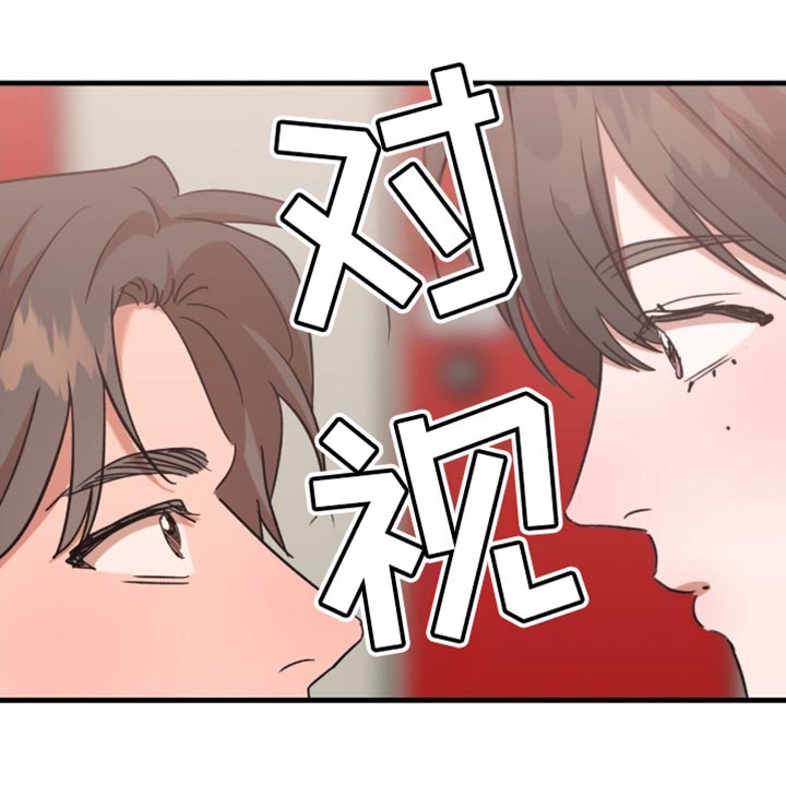 第66话14