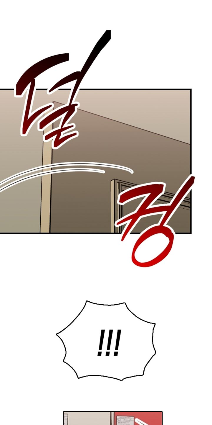 第66话7