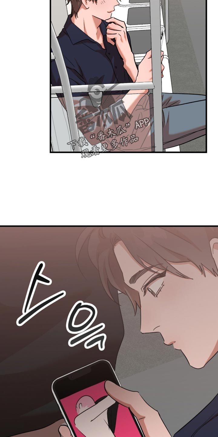 第66话21