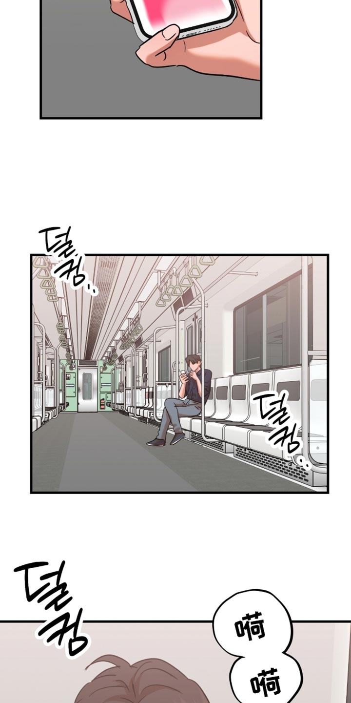 第66话19